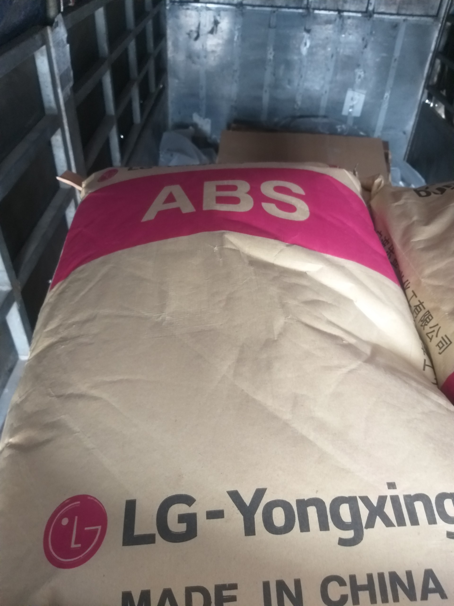 Hạt Nhựa ABS 121H
