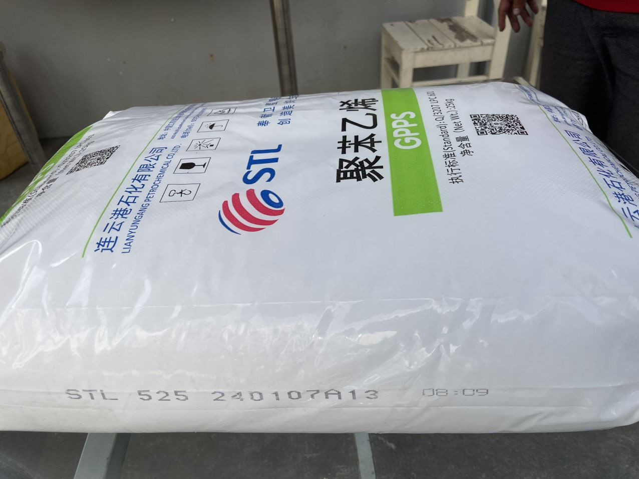 Hạt Nhựa GPPS 525 STL