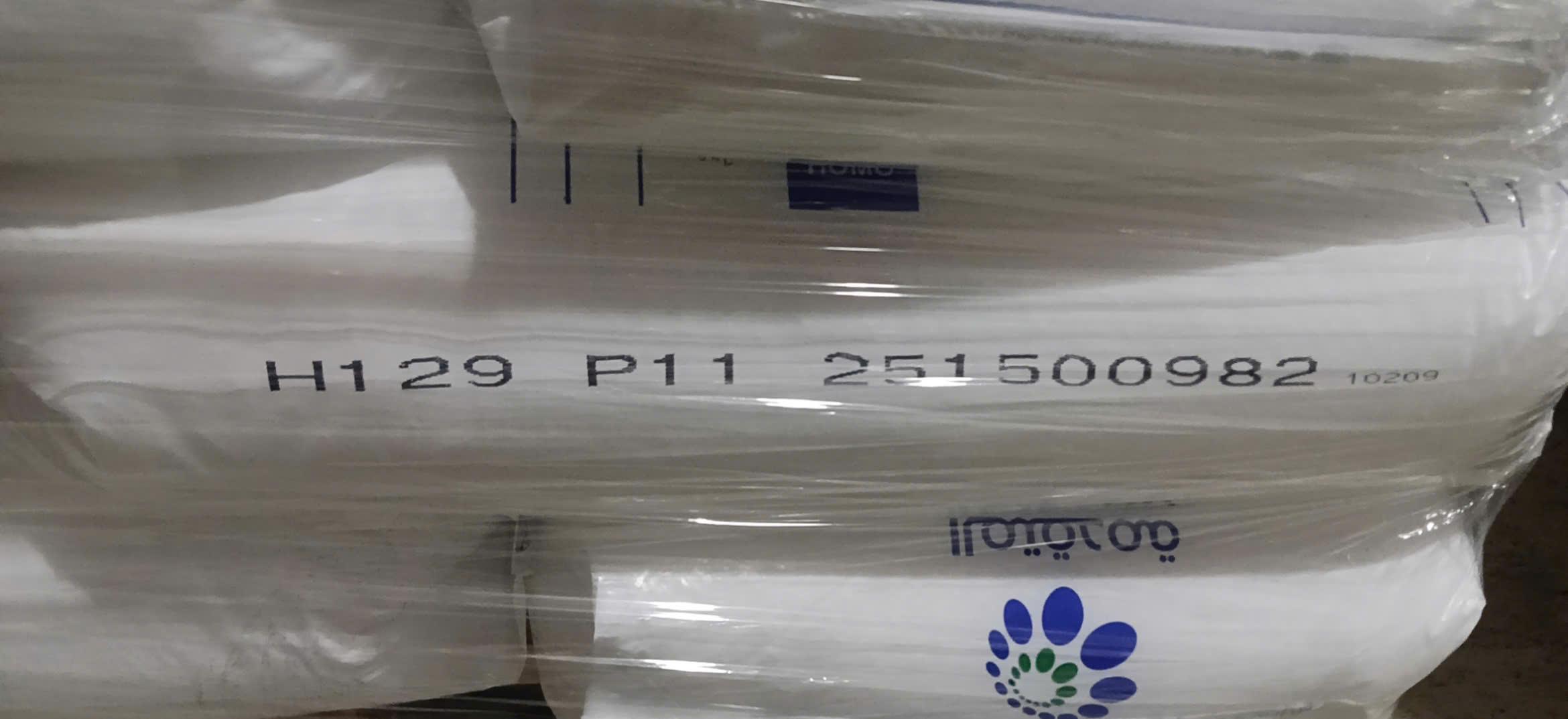 Hạt Nhựa PP H129